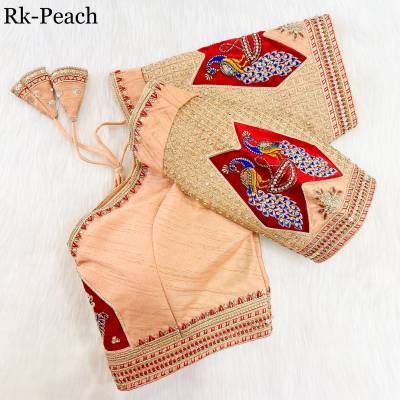 Rk Vol 9 By Sagar Impex Designer Wedding Readymade Blouse Collection